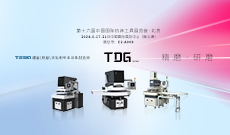 TESIDǮqg777չʮйʻչᡤ