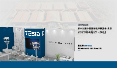  TESIDǮqg777չʮŽйʻչᡤ