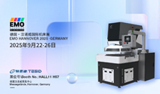 TESIDǮqg777չEMO?HANNOVER?2025¹ŵʻչ